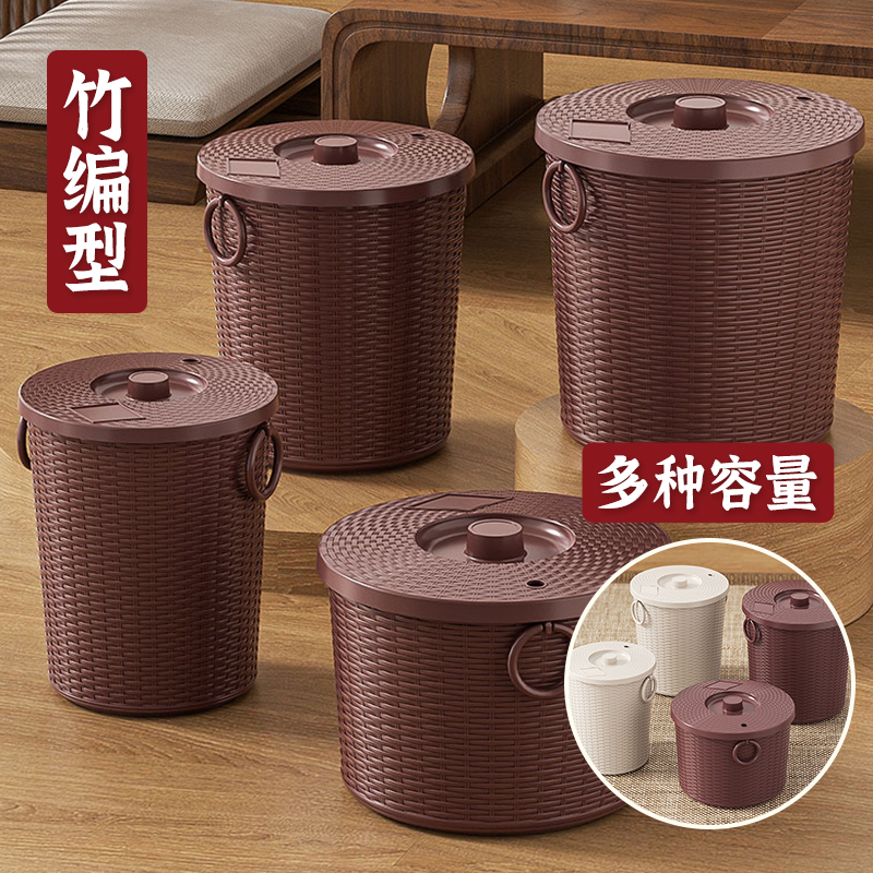 茶水桶废水桶茶水分离垃圾桶