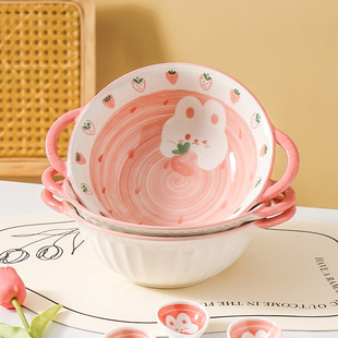 可爱陶瓷双耳汤碗大号螺蛳粉碗大碗儿童泡面碗面条碗个人专用饭碗