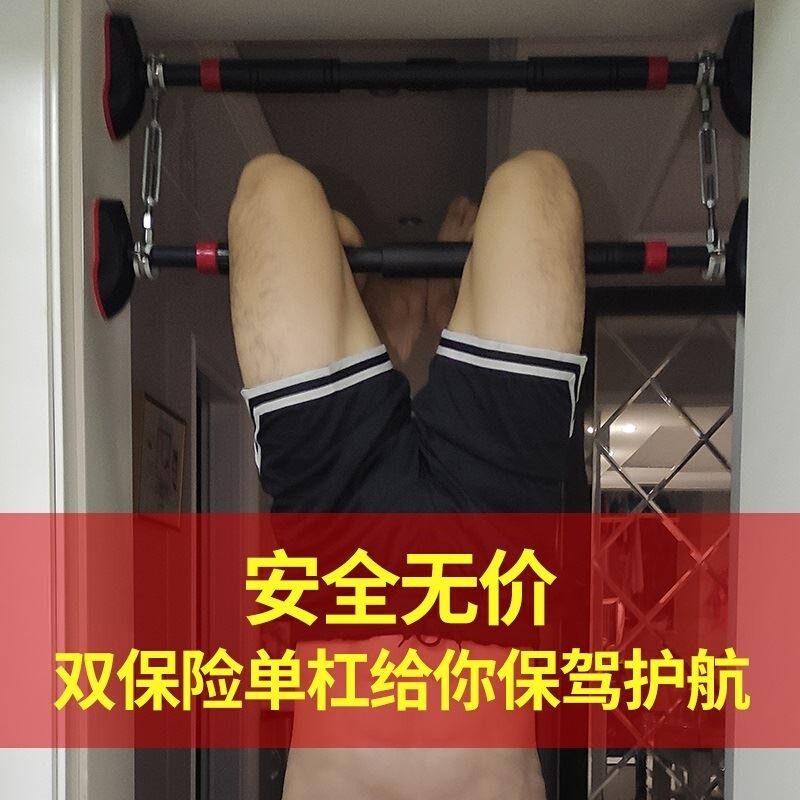现货速发座椅户外吊床钢管秋千婴儿儿童家用成u人支架吊绳单杠室