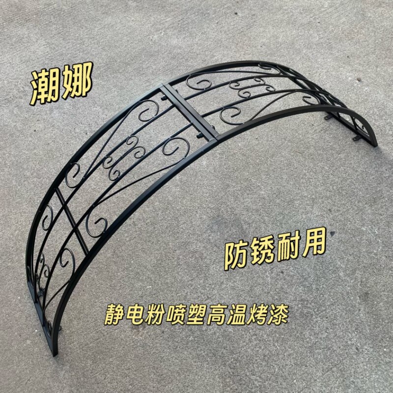 铁艺庭院拱门花架爬藤架别墅门垛顶部拱型架子庭院门顶半圆拱门架