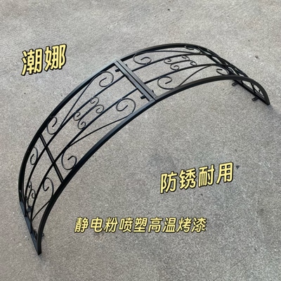 铁艺庭院拱门花架爬藤架
