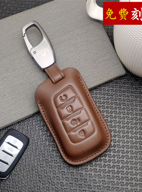 长安CS95 85 75 55 35锐程CC汽车用钥匙扣真皮钥匙套改装钥匙包男