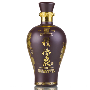 20积德泉酒海酒纯粮食52度浓香白酒