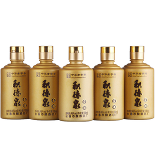 积德泉小匠酒46度白酒