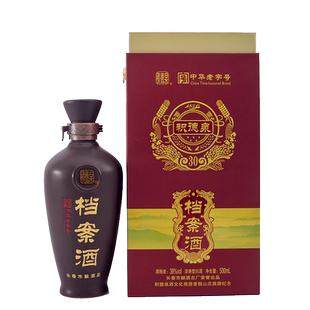 积德泉精品档案酒纯粮食珍藏白酒38度50度浓香白酒