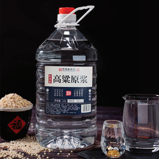 积德泉高粱原浆60度2.5L白酒
