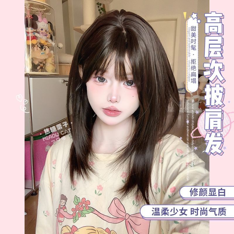 一口喵假发夏季自然逼真学生头中长发全头套整顶假发