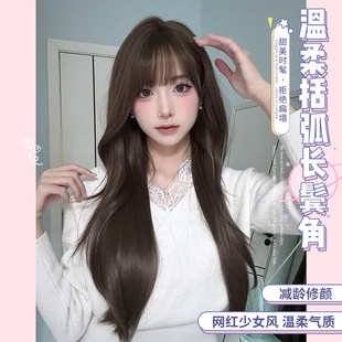 逼真刘海直发微卷全头套 韩系网红新款 一口喵假发冬季 新款
