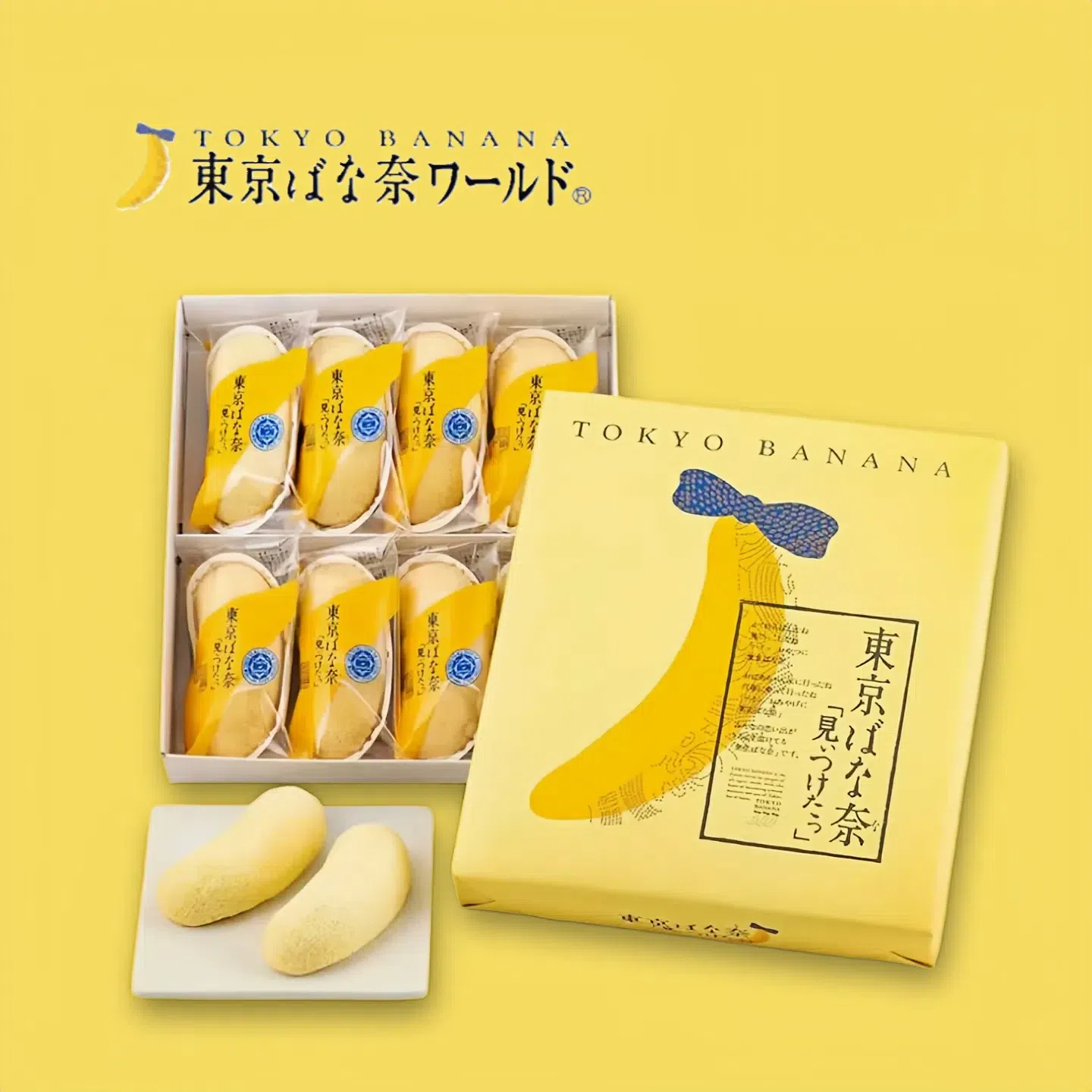 东京香蕉奶油蛋糕日本零食进口