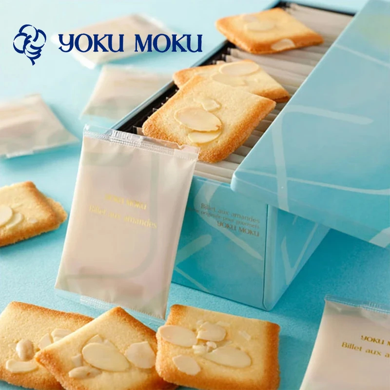 【现货】日本零食 yokumoku 手工黄油杏仁巧克力夹心饼干 礼品盒