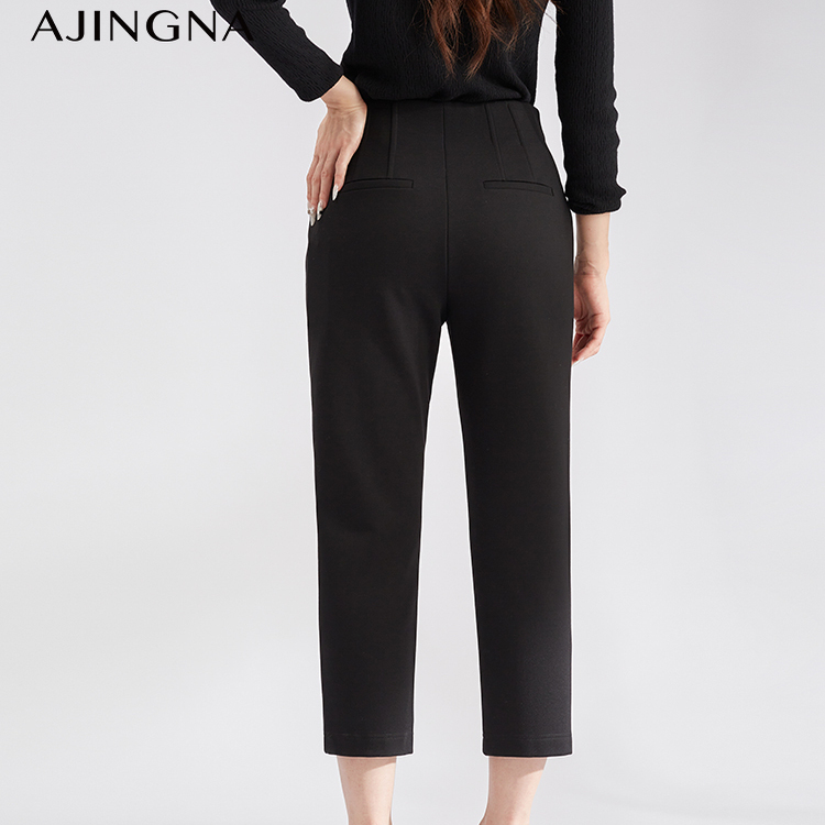 【商场同款】阿菁娜通勤时尚直筒西裤A30D210096