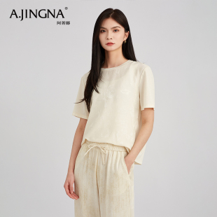 T恤F30X201002 阿菁娜轻奢真丝提花拼接新中式 舒适自在