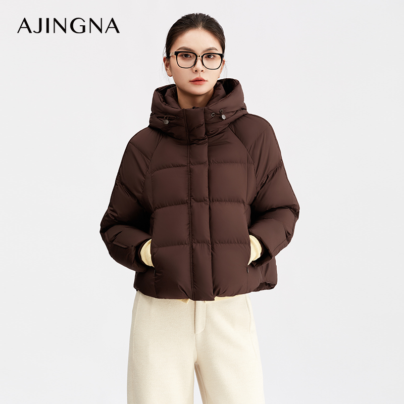 【商场同款】阿菁娜冬季新款羽绒服鸭绒轻盈通勤外套A30D516068