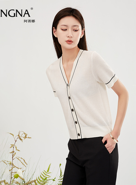 【商场同款】阿菁娜高级感V领短袖香风外套A28X318007