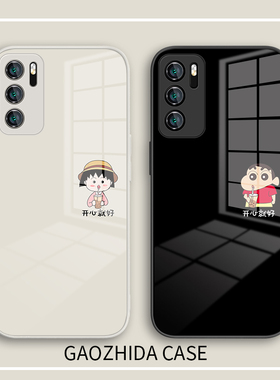 适用华为mate60Pro情侣手机壳p50荣耀80蜡笔小新70/60樱桃小丸子mate40动漫p30可爱nova10卡通9/7se玻璃5女款