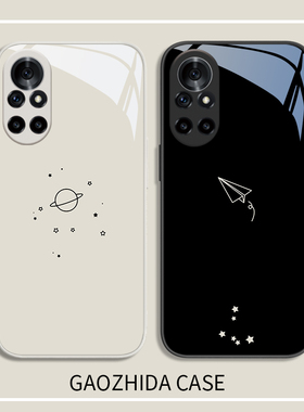 适用小米14Pro情侣手机壳13小众reno11/10纸飞机iqoo12简约neo8/7新款k70星空k60冷淡风vivox100Pro玻璃90/80