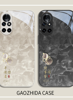 适用华为mate60pro手机壳pura70葫芦p50/p40/p30平安喜乐nova12诸事皆顺11pro荣耀200高级感100镜面玻璃90/80