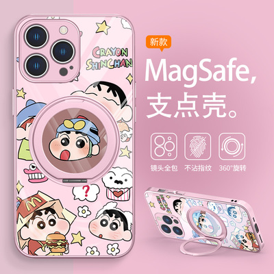 适用苹果蜡笔小新手机壳磁吸支架