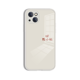 适用苹果14手机壳diy定制15订制iPhone17姓氏13名字12简约11promax情侣女款xr苹果16文字xsmax玻璃8plus爱心7