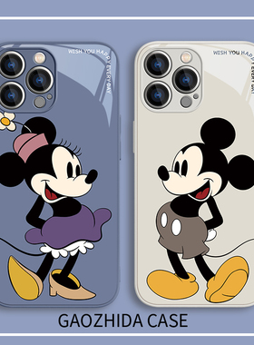 迪士尼米妮米奇手机壳适用苹果15promax情侣iPhone13卡通创意12mini新款xsmax小众14plus镜面玻璃xr男11女8p