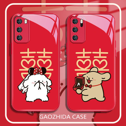 适用小米17手机壳15囍字结婚红米k80情侣k70大红色note14可爱13/12订婚vivox200防摔s30可爱opporeno喜findx8