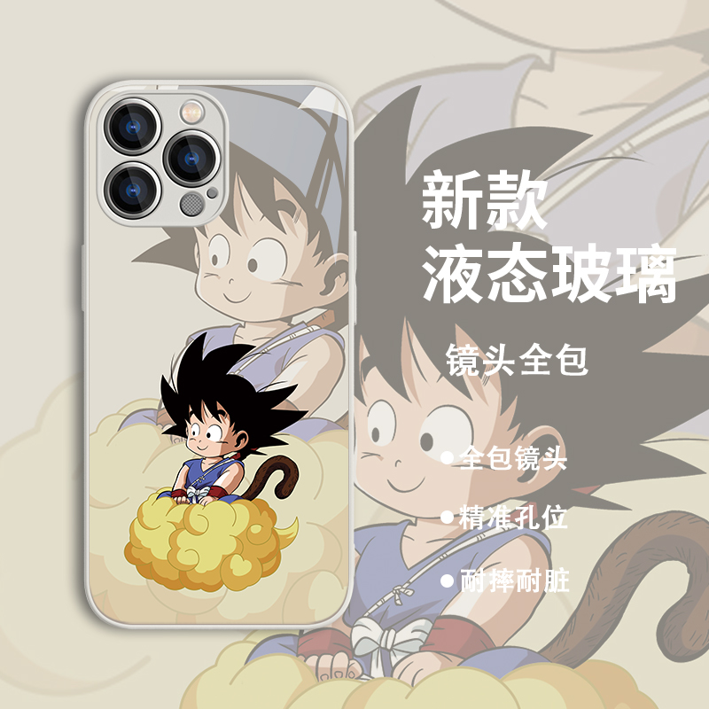 任意机型卡通创意悟空玻璃防摔