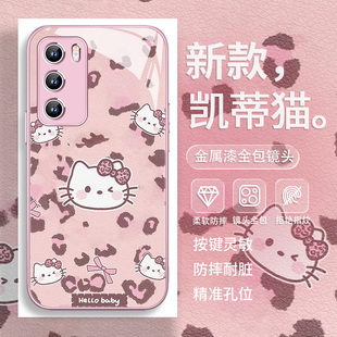 opporeno15玻璃findx9 适用小米17手机壳ins风凯蒂猫红米k90k80女心note14 13粉色vivos50超好看x30pro时尚