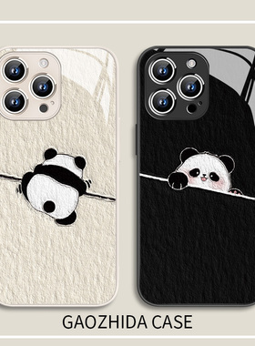 适用苹果16plus手机壳可爱熊猫iPhone15promax个性14卡通12/13mini情侣一对11男7女款8镜面玻璃ip16e套xs/xr