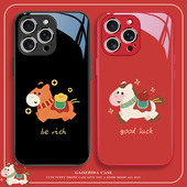 适用iPhone17promax手机壳马年苹果16pro马上有钱15plus新年14pro马上暴富11pm红色12mini可爱17air套13pro