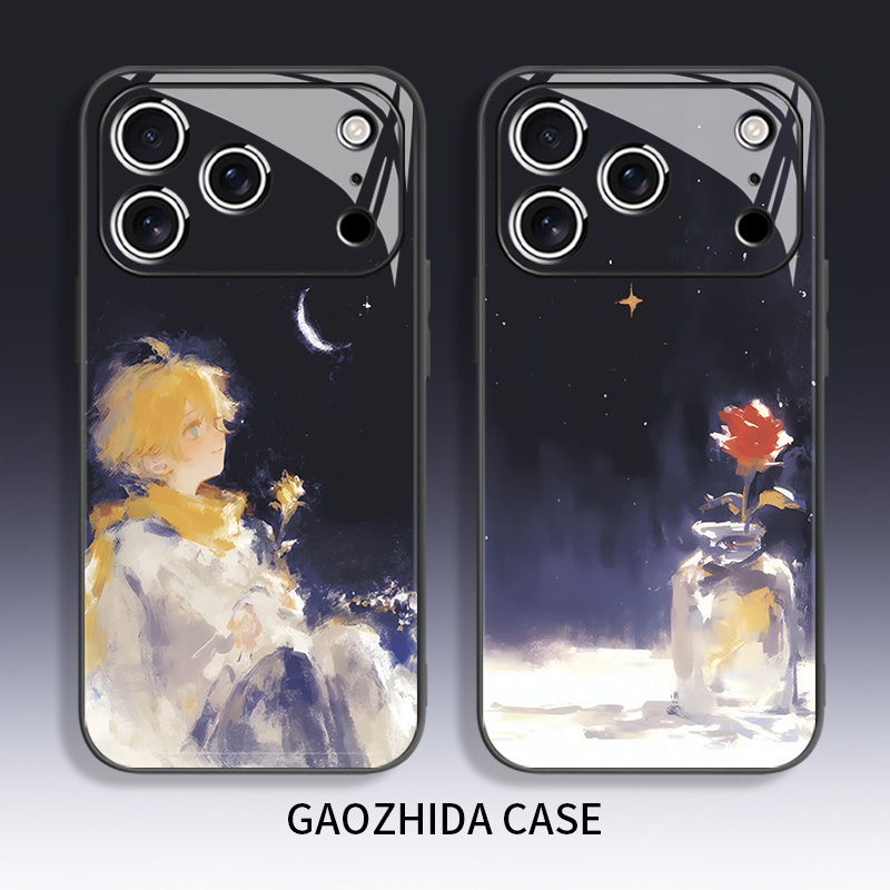 适用苹果高级感手机壳小王子