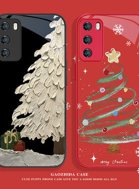 适用红米k90手机壳圣诞节note4圣诞树小米17保护套15ultra卡通oppofindx9红色reno15喜庆vivos30/x300/iqoo