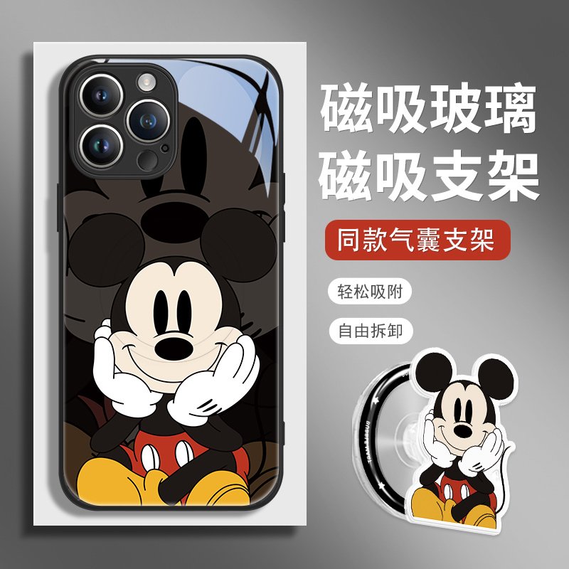 适用苹果16手机壳Magsafe磁吸ip17情侣iPhone15promax卡通14plus米奇13pro米妮12/11无线充电16pro同款支架
