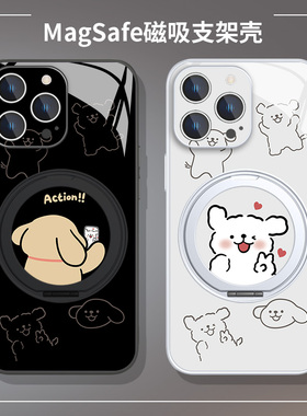 适用苹果17手机壳iPhone15promax磁吸16支架14plus卡通13pro无线充12拍照华为mate70情侣m60/pura80/小米15