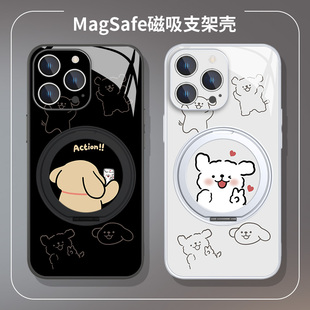 适用苹果17手机壳iPhone15promax磁吸16支架14plus卡通13pro无线充12拍照华为mate70情侣m60 小米15 pura80