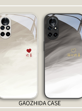 适用华为mate80Pro手机壳Pura70情侣x50新款p60满心欢喜Pura80高级感p30网红nova14简约荣耀100玻璃400渐变