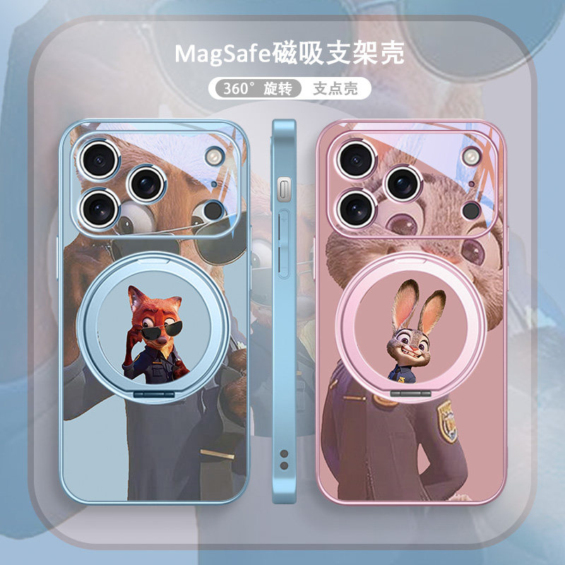 磁吸旋转支架潮酷手机壳朱迪尼克