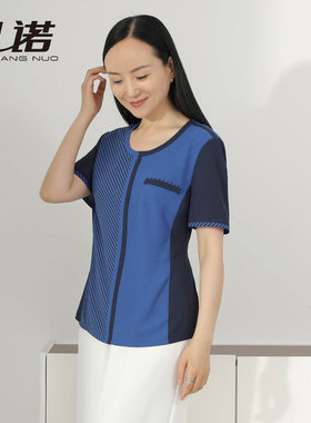 靓诺夏季洋气宝蓝色左右不对称修身圆领条纹时尚短袖T恤LT20204A
