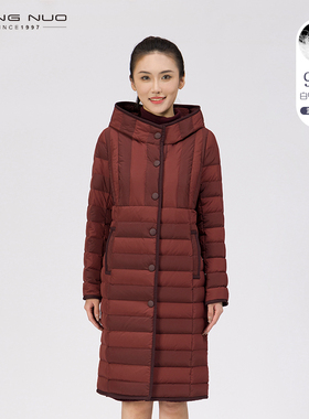 [轻柔百搭]LIANGNUO靓诺红色条纹羽绒服LY17481A