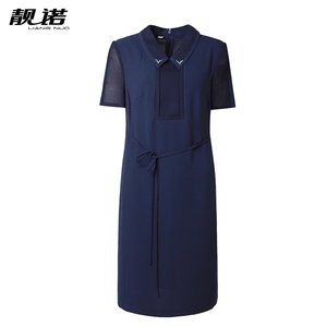 靓诺气质通勤收腰系带小翻领衬衫连衣裙女短袖中长款裙子LL20249A