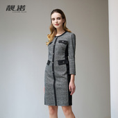 靓诺毛呢冬季 连衣裙女装 高级感毛衣裙小香风打底内搭裙子LL23346A
