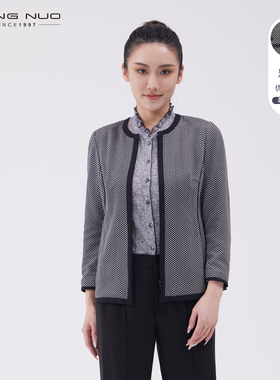 靓诺小香风针织上衣女士春秋新款时尚法式名媛气质短外套LS23116A