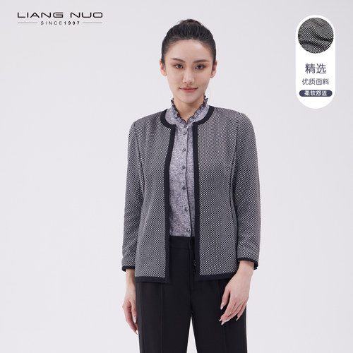 靓诺法式小香风短外套