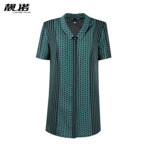 靓诺修身通勤短袖立体裁剪衬衫