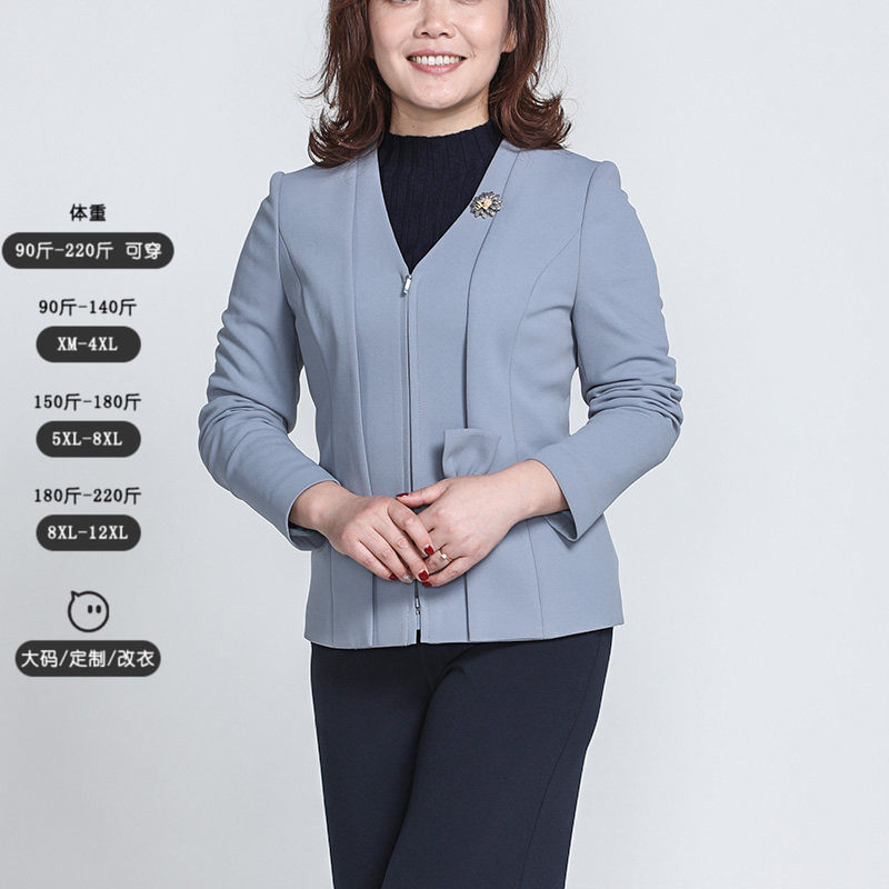[质感V领]靓诺青灰拉链带胡蝶结上衣女短款修身时尚外套NS17391A