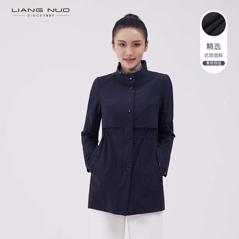 靓诺风衣外套女中长款小个子春季新款通勤气质大衣立领LF21123A,女装/女士精品,风衣,淘宝优惠券,粉丝福利购,淘宝优惠卷