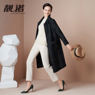 靓诺彩色格子大衣领大衣翻领格子花型减龄修身 外套风衣LD21493A