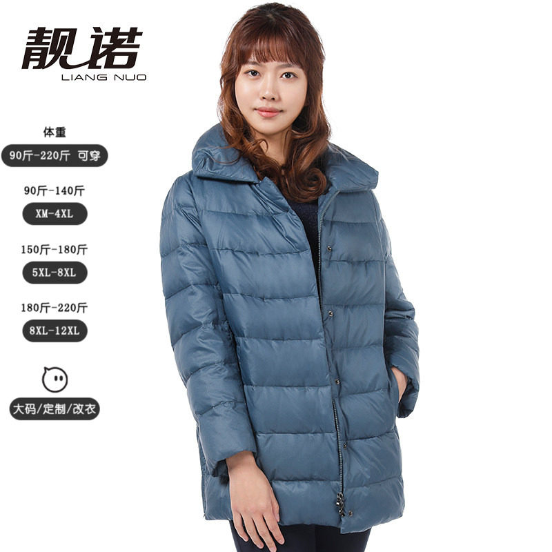 靓诺女士冬季蓝灰色大翻领