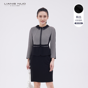 靓诺法式设计感拼接连衣裙女2023春秋款长袖通勤休闲裙子LL21149A