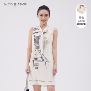 拼色线稿领带裙女春秋清新淡雅连衣裙LL22159A 靓诺欧式 立体剪裁