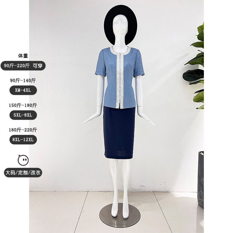 潮流精品,品质保证西服裙靓诺